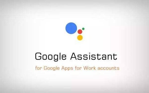 Google助手的手机版终于能翻译语音了