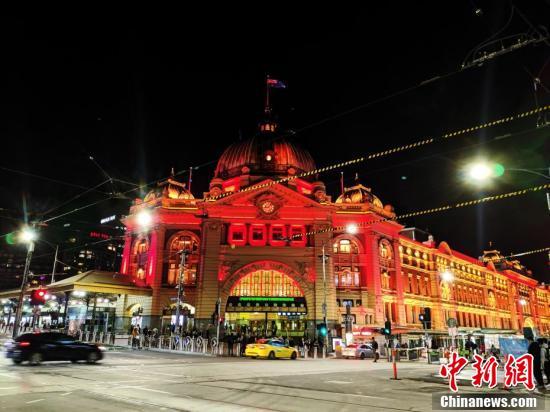 一起加油！多国举行活动 向歧视华人说“不”