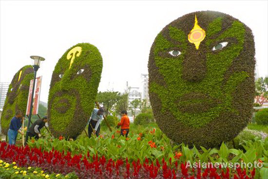 中国各地喜迎国庆