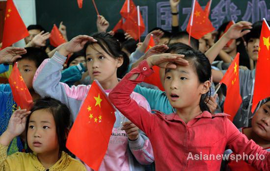 中国各地喜迎国庆