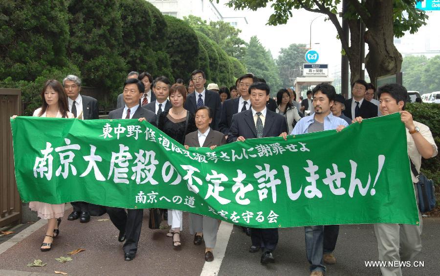 中国拟设9月3日为抗日战争胜利纪念日 中国拟设9月3日为抗日战争胜利纪念日