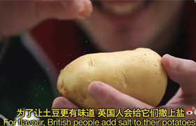 《舌尖上的英国》网络走红