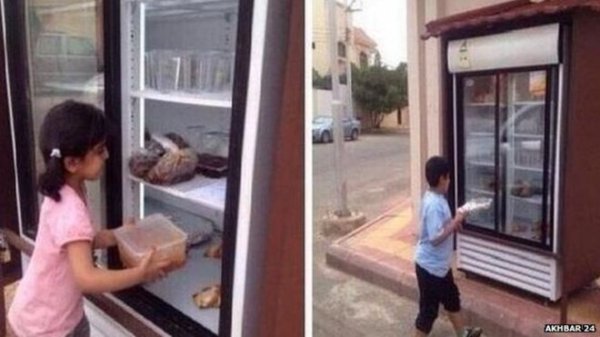 西班牙推\