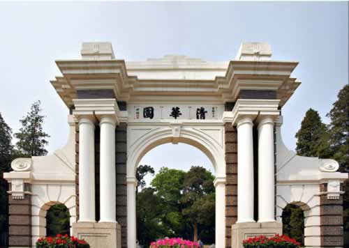 清华大学跻身世界大学排名前20