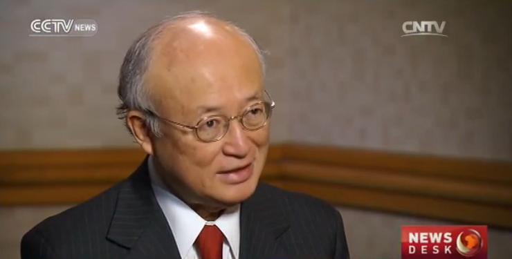 Yukiya: Nuclear summit has great im<em></em>portance