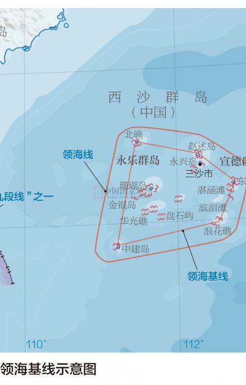 虽远必诛！美国军舰擅闯我西沙领海 国防部外交部齐发话