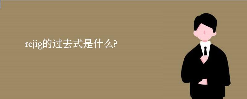还在摆放传统的圣诞树？快来试试圣诞“枕”、圣诞“书”和圣诞“