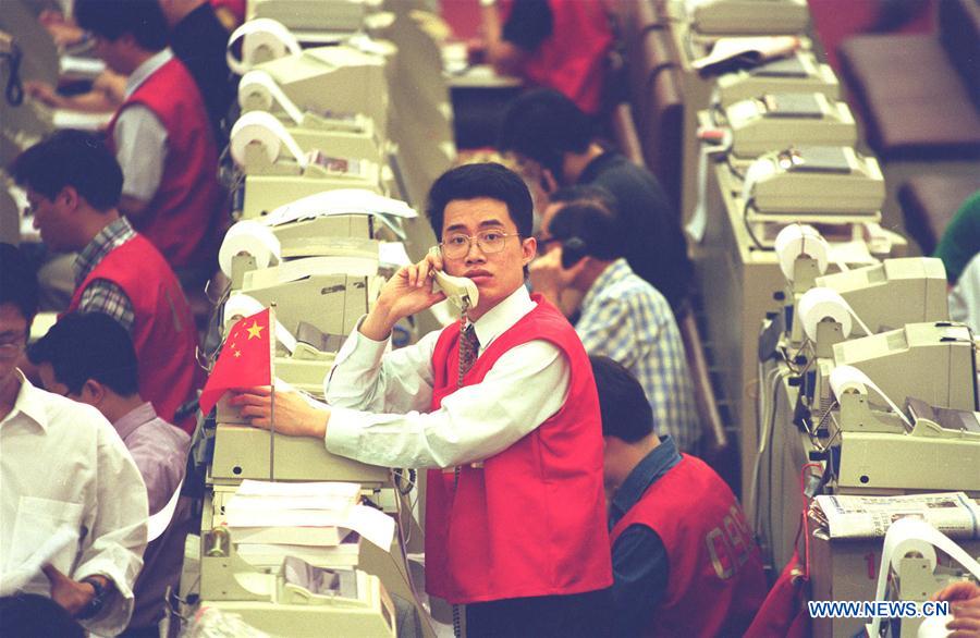 1997年香港居民的日常生活 1997年香港居民的日常生活