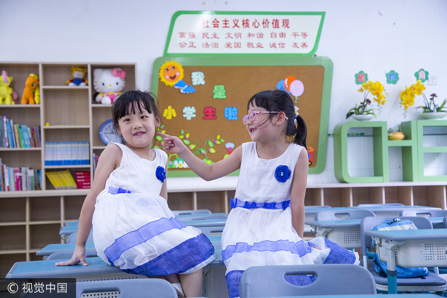 杭州11对双胞胎就读于同一所小学 杭州11对双胞胎就读于同一所小学