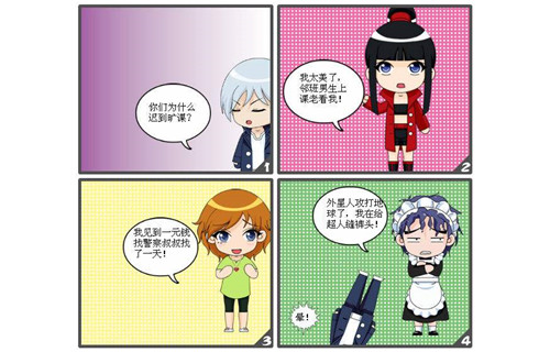 看看这些最奇葩的学生旷课理由